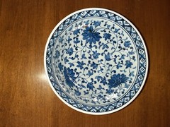 Oriental Blue Floral Vine Design Footed Rice Bowl 5 7/8″ Diameter 2 3/4″ Deep