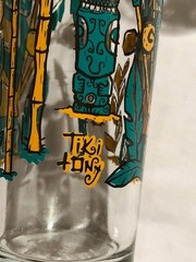 Tikiland Trading Co Tiki Tony Tall Highball Glasses Set of 4 Cocktail Tumblers