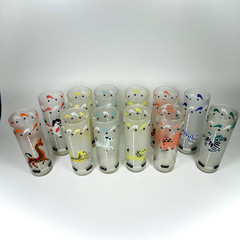 Vintage Libbey Circus Animals Frosted Glasses Carousel Merry Go Round MCM 7″