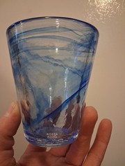 Vntg Kosta Boda Blue Swirl-Ulrica Hydman Vallien-8oz Tumblers-Brand New W/Tags!!