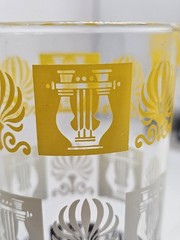 6 Vtg Glasses Barware MCM Lyre Harp Yellow White Black MCM Music Lovers
