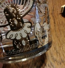 Culver 22K Gold Mushroom Lowball Drinking Glass MCM