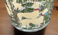 Vtg Cora Glasses Hunt Of Unicorn Unicorn In Captivity Barware Whimsy MCM