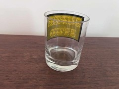 Vintage Cocktail Glass SUPER STUD 1970s