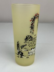 Libbey Yellow Satin Frosted Ice Tea Glass Tumbler Victorian Southern Belle