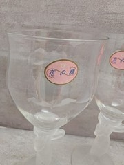 2 Aderia Ishizuka Wine Glasses Frosted Stem Woman & Cherry Blossoms -Japan