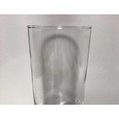 Vintage 1960’s DuroborBelgium Clear High-Ball GlassWith Weighted Base 