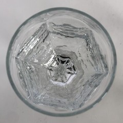 Libby Chivalry Clear Wine Glass Stemware Textured Design 8 OZ 6.25″ Set of 4 EUC