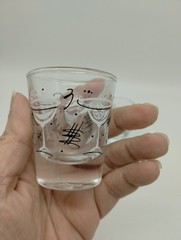Set Of 2 MCM Retro Funky Vintage Atomic Shot Glasses Bar ware Libbey