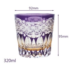 Kiriko Glass Hand Cut To Clear Whiskey Beer Water Crystal Glasses Purple 12oz