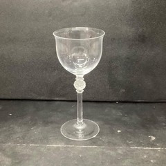 Mikasa Crystal Promises Wine Glass, Vtg Frosted Ball Stem, Replacement Stemware