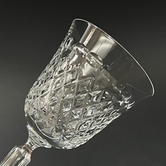 VTG Mikasa Crystal VANDERBILT Wine Glass 7 7/8″ Retired