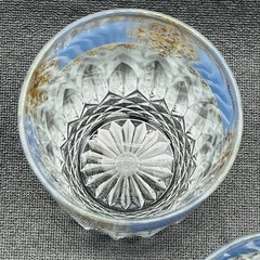 4 Vtg Mid Century Italian Old Fashioned Whiskey Glasses Azure Blue Gold Scroll