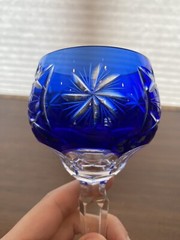 STUNNING PAIR Of VTG Amethyst & Blue Cut To Clear Crystal Wine Glasses 8.25″H