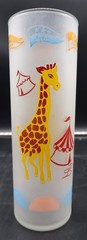Vtg Libbey Frosted Collins Iced Tea Glass Circus Glass Giraffe Carousel VGC HTF