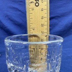 Set of 3 1910 Lancaster Glass EAPG Basket a.k.a Rustic Rose Wine Glasses