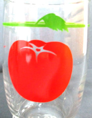 Vintage K-LOR Tomato Juice Glass Tumblers 3 7/8″ Tall SET OF 4 KERR Glass