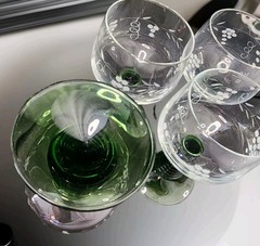 Luminarc FRANCE Glass Wine Goblets Emerald Green Stem Ribbed Grape Vine Set Of 4