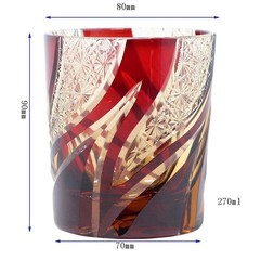 Edo Kiriko Style Red Cut Crystal Whiskey Glass Hand Carved Old Fashioned Tumbler