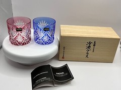 Hoya Crystal Cold Sake Glass 2 Pieces Set Blue Red Color with Wood Box Japan