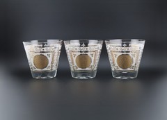 Vintage Hazel Atlas Aztec Calendar Glasses Set 3 Frosted Gold Tumblers 1950s