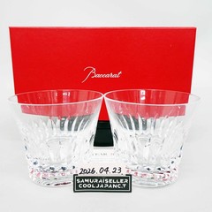 Baccarat Year Tumbler 2021 Crystal Rock Glass Tiara Set of 2 Pair Japan NEW