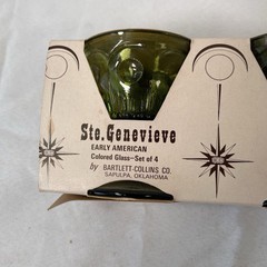 1960s Bartlett Collins St. Genevieve Green Goblet Set of 4 NEW OLD STOCK NOS
