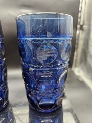 Tiara 14 Oz Flat Iced Tea Glasses/Tumblers In The Crown Imperial Blue Lot (2)