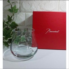 Baccarat Chateau Crystal Tumbler Glass Set of 4 France