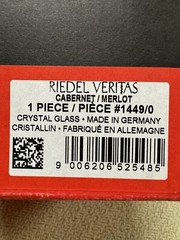 Riedel Oaked Cabernet / Merlot Glass- Brand New in Original Box
