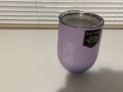 Rae Dunn Insulated Wine Tumbler «Wine Time» Lavender