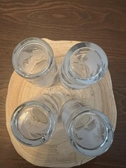 Vintage Libbey Silver Leaf Juice Glasses Set of 4 Frosted Mid Century 4 Inch