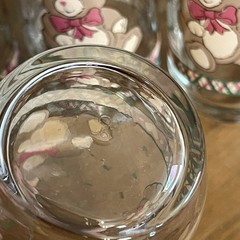Vintage Libbey Brown Teddy Bear 6” Drinking Glasses Set of 4