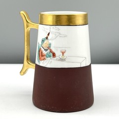 Victorian MR TOAD WIND IN THE WILLOWS Anthropomorphic Frog STEIN MUG Handpainted