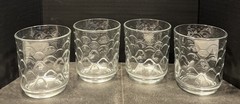 Libbey Vtg. Old Fashion Fish Scale Glasses, Set of 4, 3.5” Tall