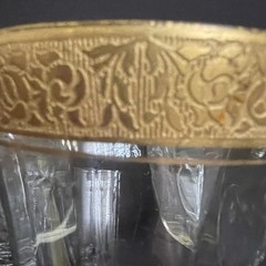 Tiffin-Franciscan clear optic crystal with a gold-encrusted band rim. Set