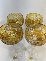 Nachtmann «Traube» Amber/Yellow Cut to Clear Crystal Hock Wine Glasses 4 *READ*
