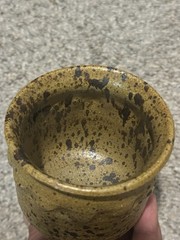 Speckled Brown/Black Ceramic Pottery Goblet, Signed, Incised Backstamp