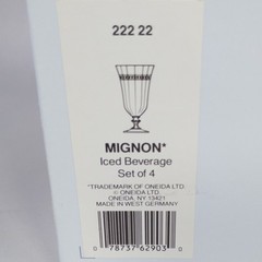 Vtg Oneida Crystal Mignon Iced Tea Glasses Clear Footed White Dot Border Set 4