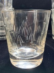 Set Of Five 3.5” Noritake Sasaki Bamboo And Leaf ￼Etched Entertainment ￼Glasses