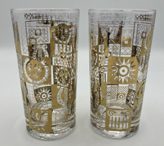 Georges Briard 5.5” Tall Set of 2 Gold Celeste Sun MCM Barware Glassware 1960s