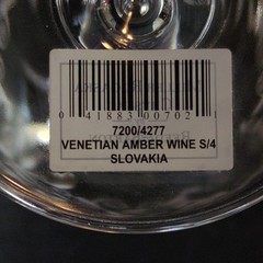 REED & BARTON VENETIAN AMBER WINE GLASSES, Etched Crystal, 8 1/2″, 1Ooz, 2PCS