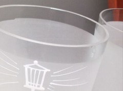 French Art Deco Sailor Frosted Glass Tom Collins Highball Glass – Set Of 6 -RARE