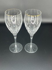 Set Of 2 Miller Rogaska Tulipe Crystal Wine Glasses High End Glassware