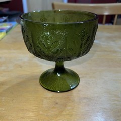 Vintage 70s FTD Avocado Green Glass Goblet With Embossed Leaf Design