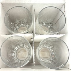 Vintage Crystal Highball Glasses Cristal d’Arques/J. G. Durand Orion Set 4 NIB