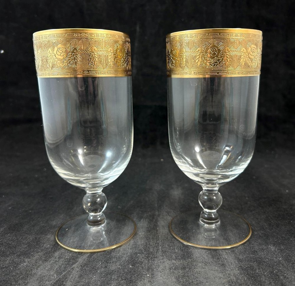 Glastonbury Lotus Goldenrod Pair of Iced Tea Glasses