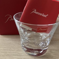 Baccarat Beluga Rock Glass Tumbler Made in France Unused