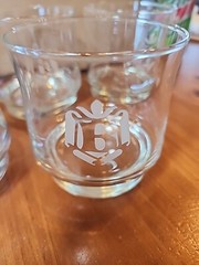 5 Vtg Heritage Monogram B Rocks Whiskey Glasses 12 oz