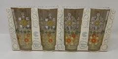 4 Vintage Hazel Ware Festive Floral Retro Glasses 11 1/2 Oz